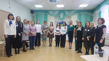 Конкурс педагогического макстерства Конкурс педагогического макстерства.